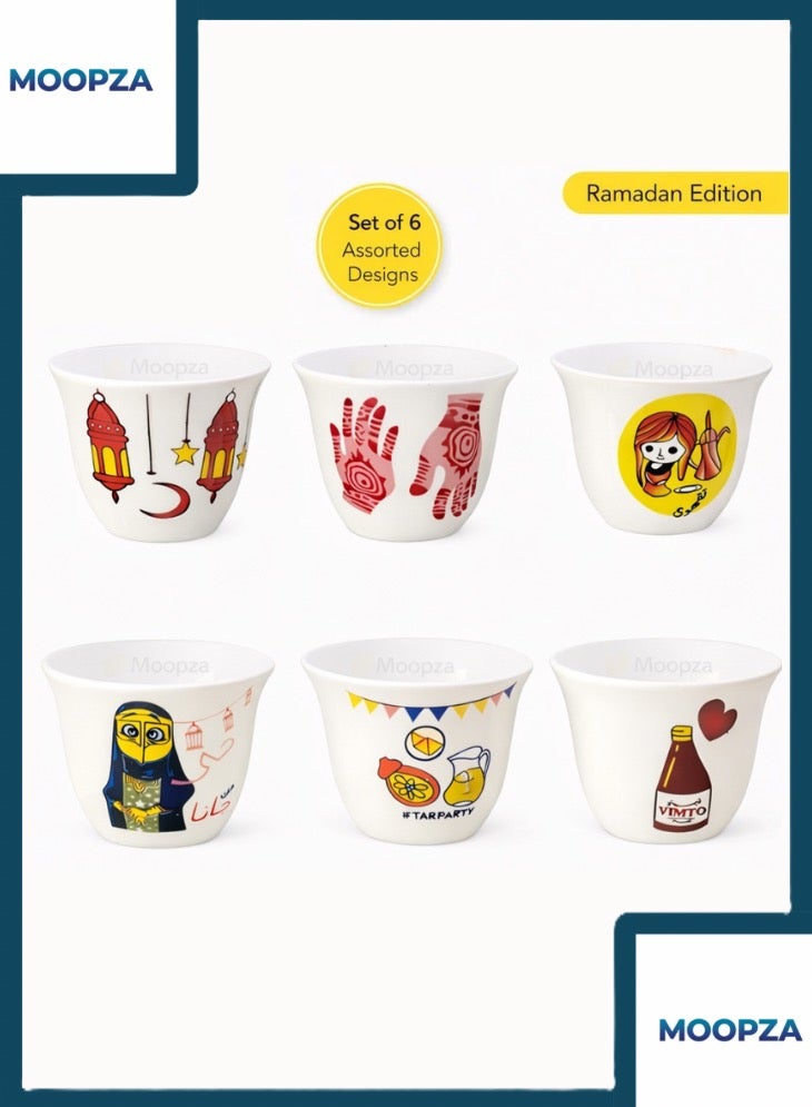 Ramadan Ceramic Coffee Cups Set, Assorted Islamic & Iftar Designs, Arabic Tea Cups for Home, Guests & Ramadan Decorations